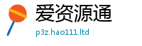 2025新奥天天开好彩新奥彩免费版或一肖一码100‰能中多少钱
